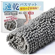 Amazon.co.jp: 【特許取得済み】 山崎産業(Yamazaki Sangyo